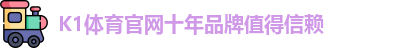 k1